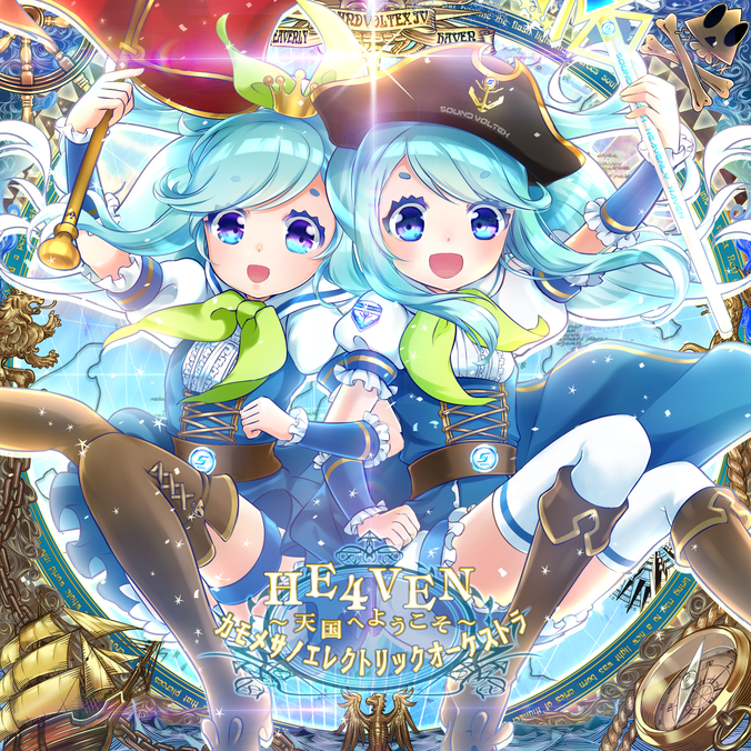 HE4VEN ~Tengoku e Youkoso~ | Sound Voltex Wiki | Fandom