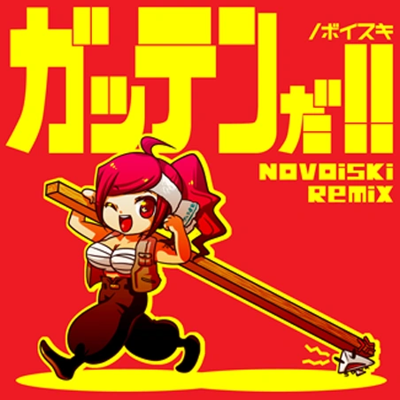 [未開封]　BONUS TRACK　/ SHAVAGUTCHIES 未開封] BONUS TRACK / SHAVAGUTCHIES