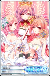 天音ページ 天ノ弱 / 164 covered by 音街ウナSV【SynthesizerV】NSTL - YouTube