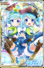 Genesis Card Set:SV04-N003 | Sound Voltex Wiki | Fandom