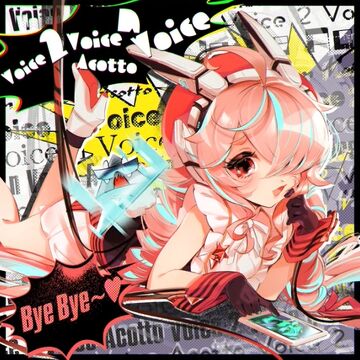 Voice 2 Voice n Voice | Sound Voltex Wiki | Fandom