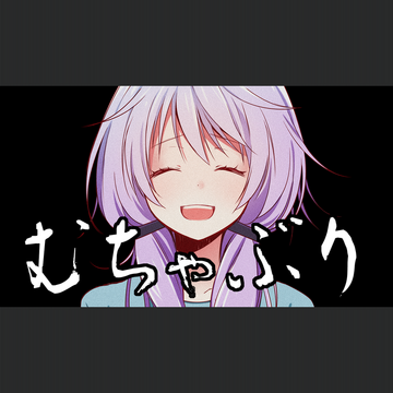 Shiawase ni nareru kakushi command ga arurashii | Sound