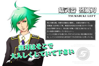 Genesis Card Set:SV04-N009 | Sound Voltex Wiki | Fandom Genesis Card Set:SV04-N009 | Sound Voltex Wiki | Fandom