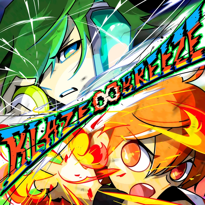 BLAZE BREEZE | Sound Voltex Wiki | Fandom