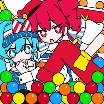 メズマライズ　ブランズウィック Mesmerizer | Sound Voltex Wiki | Fandom