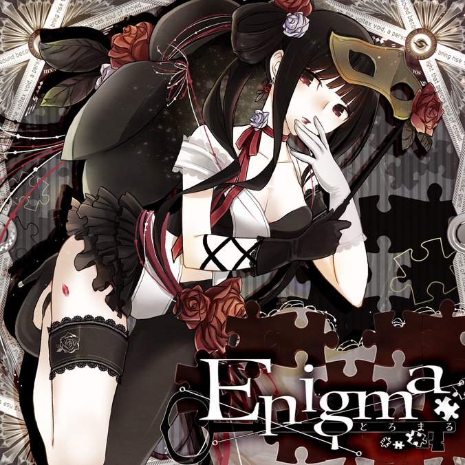 Enigma | Sound Voltex Wiki | Fandom