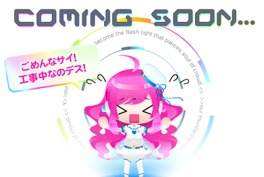 Tetoris | Sound Voltex Wiki | Fandom
