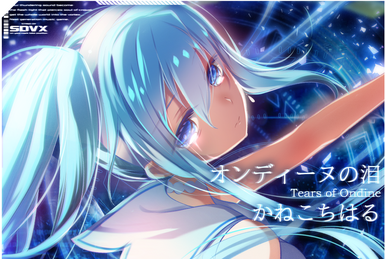 平沼有梨 / Tears mohitotsu-no-namida Tears－mohitotsu－no－namida－ - YouTube