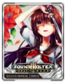 Kureha | Sound Voltex Wiki | Fandom Kureha | Sound Voltex Wiki | Fandom