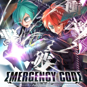 その他 sound voltex Re:miniscence e-pass Re:miniscence》 - NamuWiki