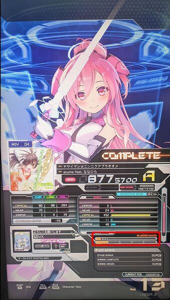 340?cb=20241024232417