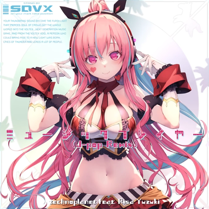 Music player (J-pop Remix) | Sound Voltex Wiki | Fandom