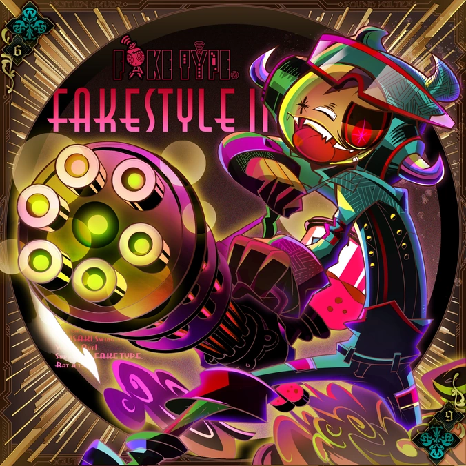 【廃盤激レア】FAKETYPE. CD FAKE STYLE II FAKE STYLE II | Sound Voltex Wiki | Fandom