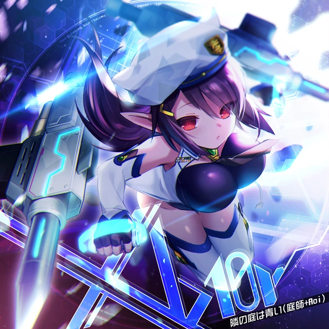 latest?cb=20230810213445