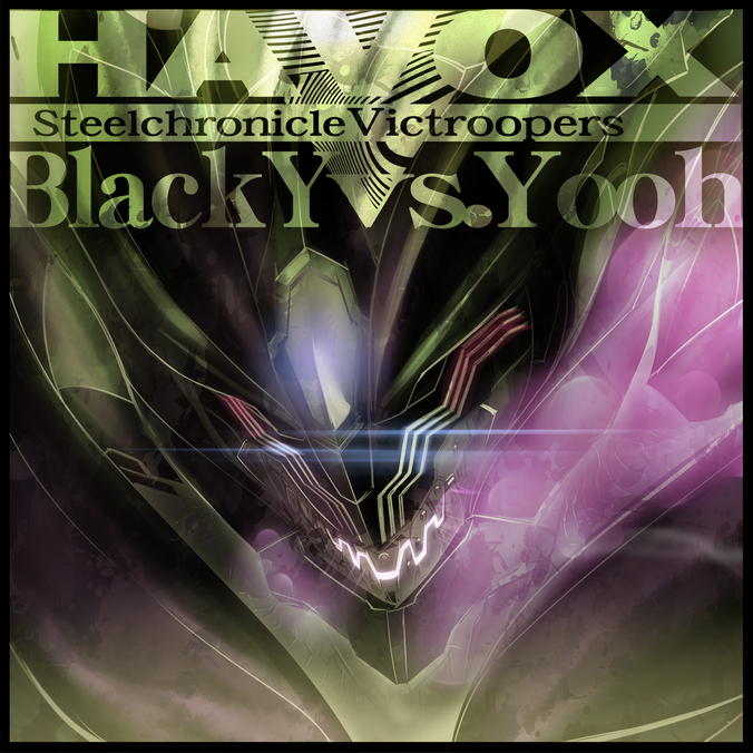 Havox photo sale