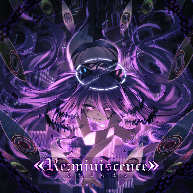 Re:miniscence) | Sound Voltex Wiki | Fandom Re:miniscence) | Sound Voltex Wiki | Fandom