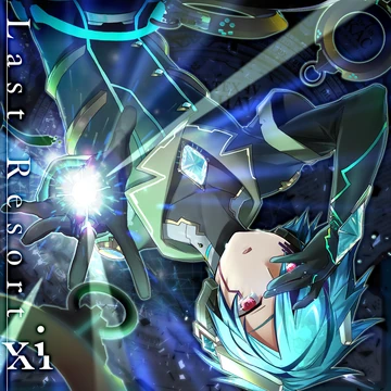 月影の宵xラウイ 月影の宵xラウイ 【公式通販】