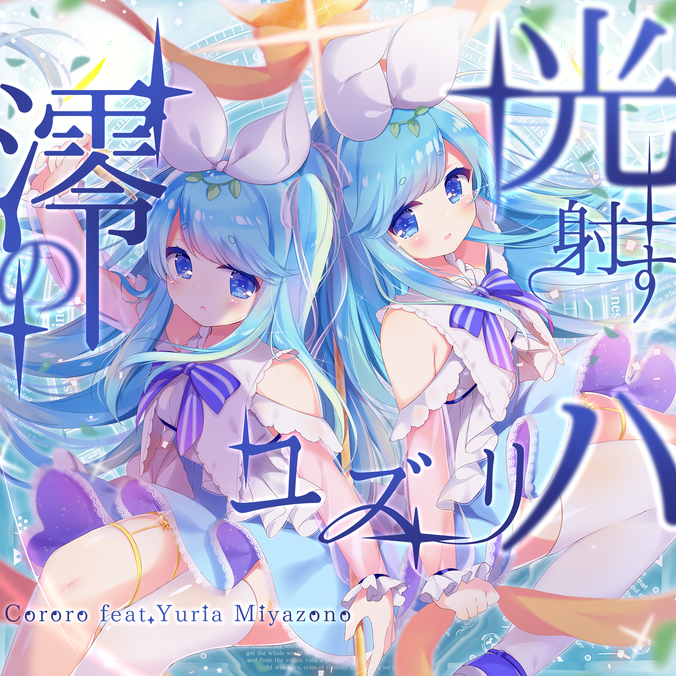 魅力的な価格 latest?cb=20230827081005 アイドル