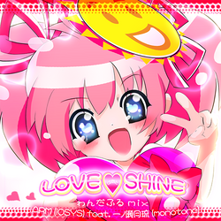 Wonderful Love-chan | Sound Voltex Wiki | Fandom