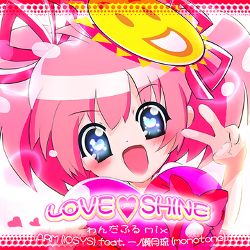 33点 まふまふ リングライト ひきフェス 春音 ひきこもりでもLIVEがしたい！ひきこもりたちでもフェスがしたい