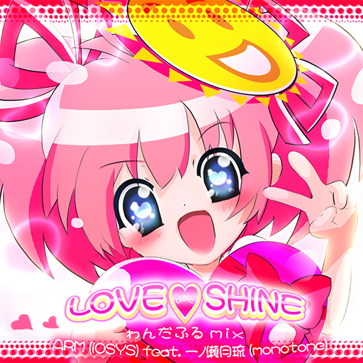 IVE LOVE DIVE soundwave特典 ラキドロ １８枚フルコンプ IVE - IVE LOVE DIVE WITHMUU公式特典 ラキドロ 18枚