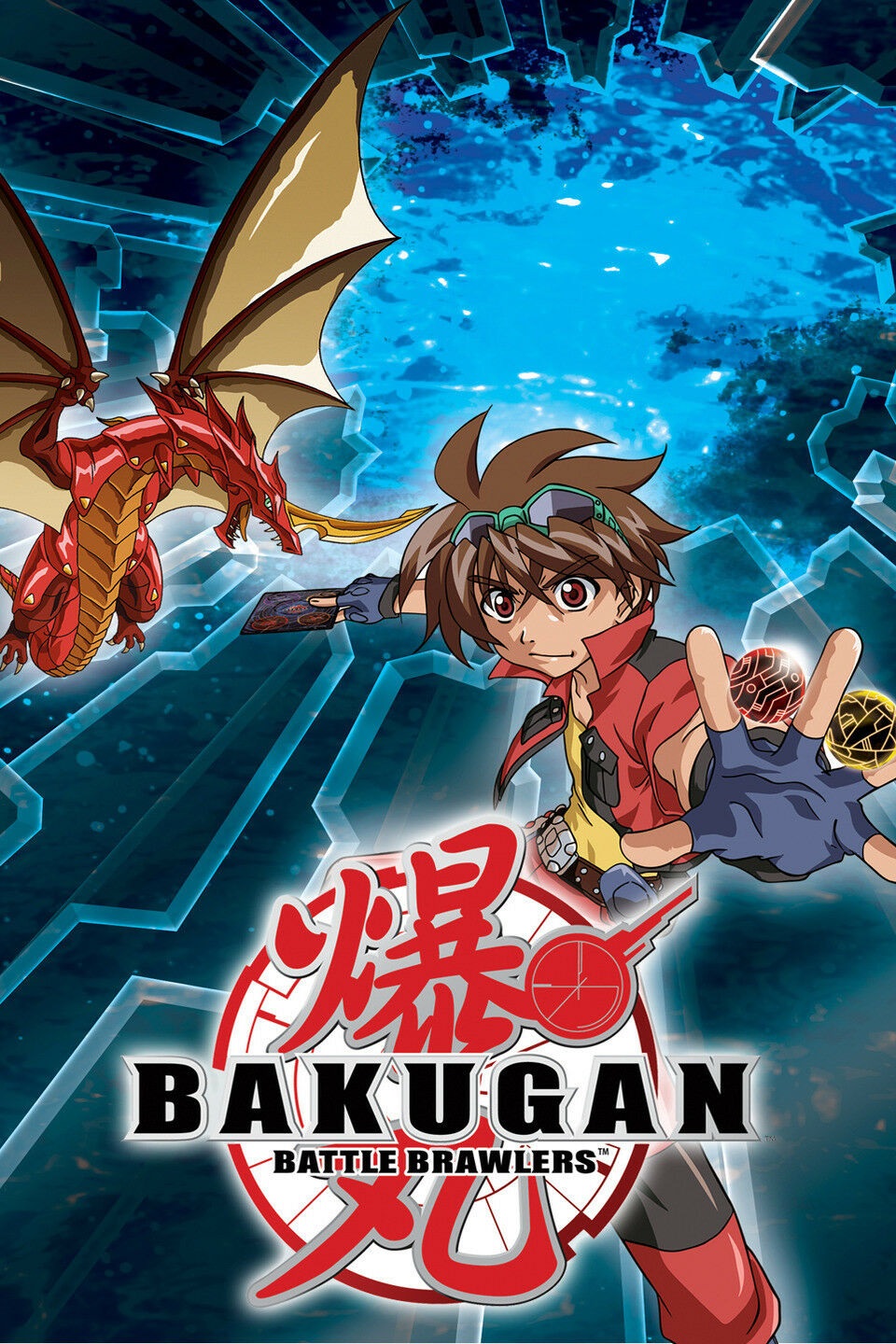 Editing Bakugan: Mechtanium Surge (found Japanese version of anime series;  2011) - The Lost Media Wiki