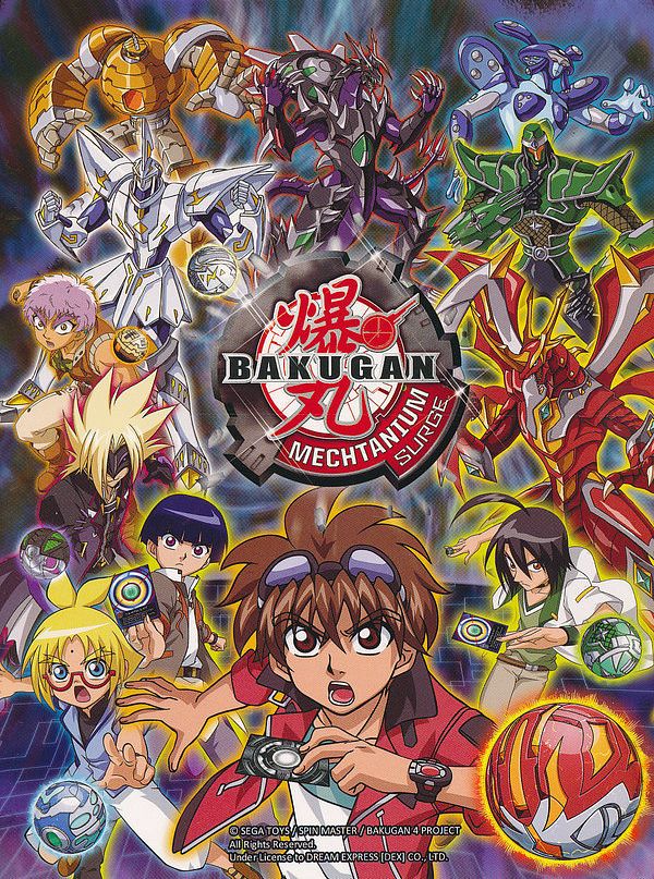 Bakugan Battle Brawlers (video game) - Wikipedia