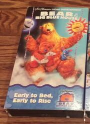 Bear in the Big Blue House Early to bed Early To Rise VHS Cover.jpg