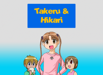 Takeru and Hikari Fan-Made Poster.png