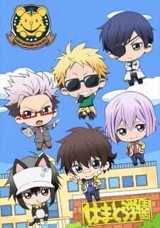 Mini Hama Minimum Hamatora.jpg