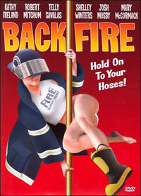 Backfire! (1995)