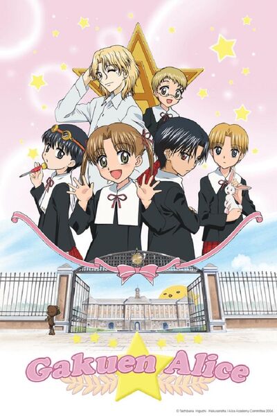 Gakuen Alice.jpg