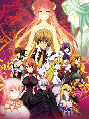 Dragonar Academy.jpg