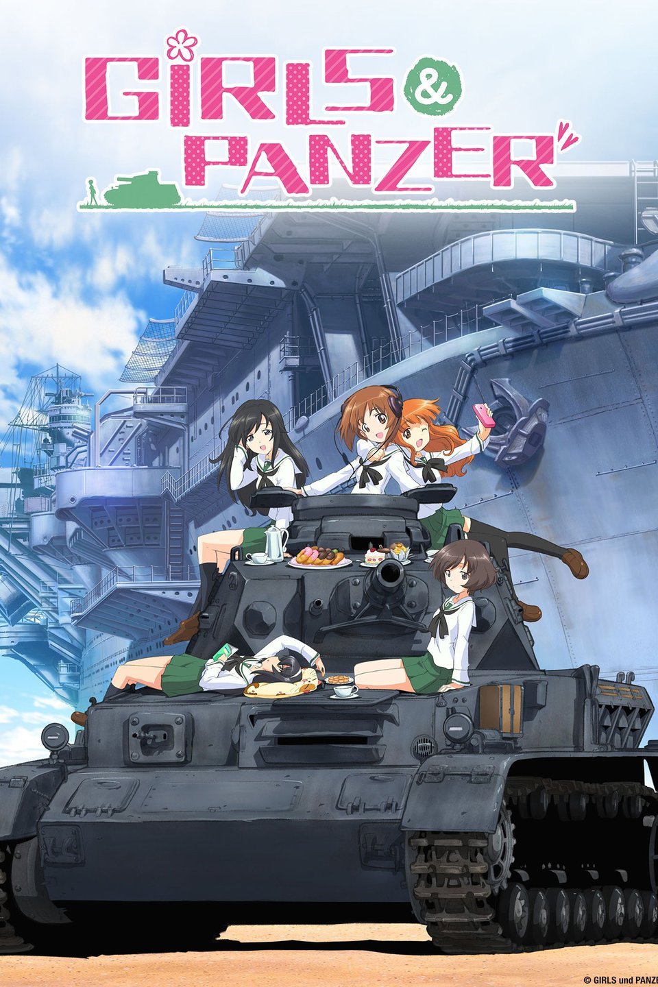 Аниме танкистки girls und Panzer