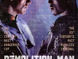 Demolition Man (1993)