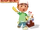 Handy Manny