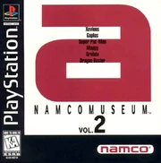 Namco Museum Vol 2