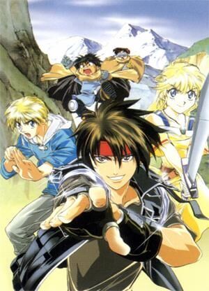 Sorcerous Stabber Orphen.jpg
