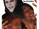 Bill & Ted's Bogus Journey (1991)