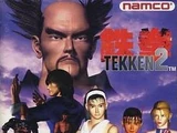 Tekken 2