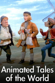 Animated Tales of the World Poster