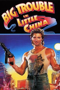 Big Trouble in Little China (1984) DVD Picture