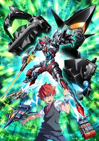 SSSS.Gridman | Soundeffects Wiki | Fandom