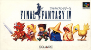 Final Fantasy IV.png