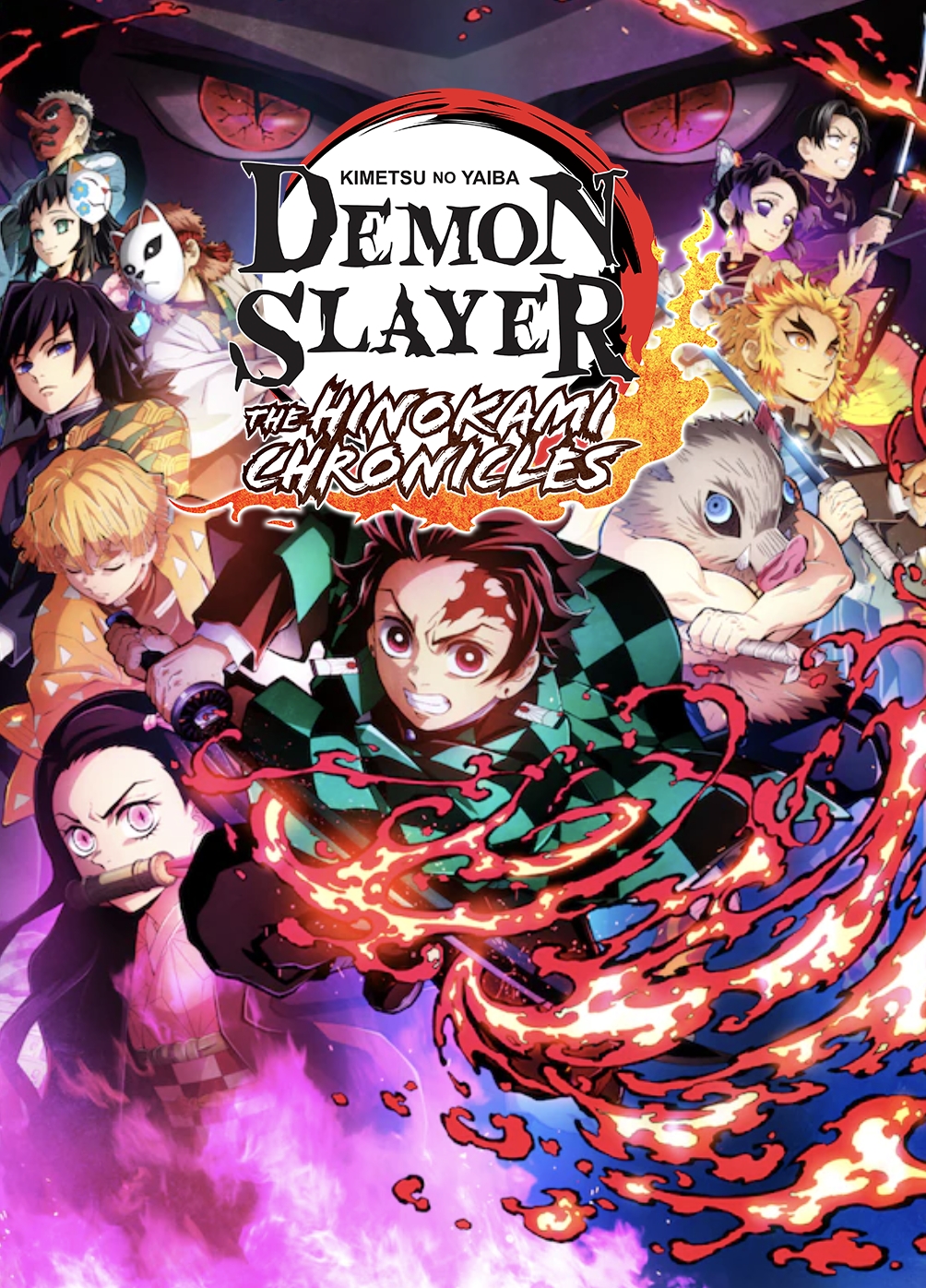 THIS GAME IS FUN - First ONLINE Match! Demon Slayer Hinokami
