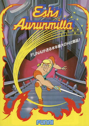 Esh's Aurunmilla.jpg
