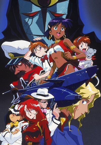 Nadia The Secret of Blue Water.jpg