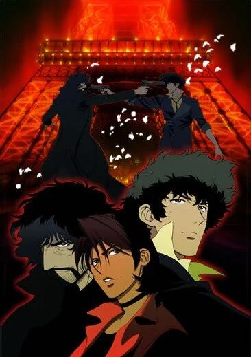 Cowboy Bebop The Movie.jpg