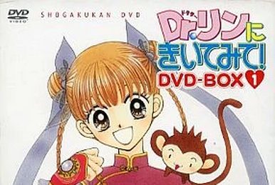 Sakura Taisen Zenkyokushuu 2002~2006 | Sakura Wars Wiki | Fandom