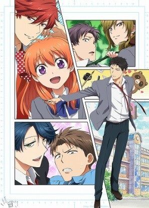 Monthly Girls' Nozaki-kun.jpg